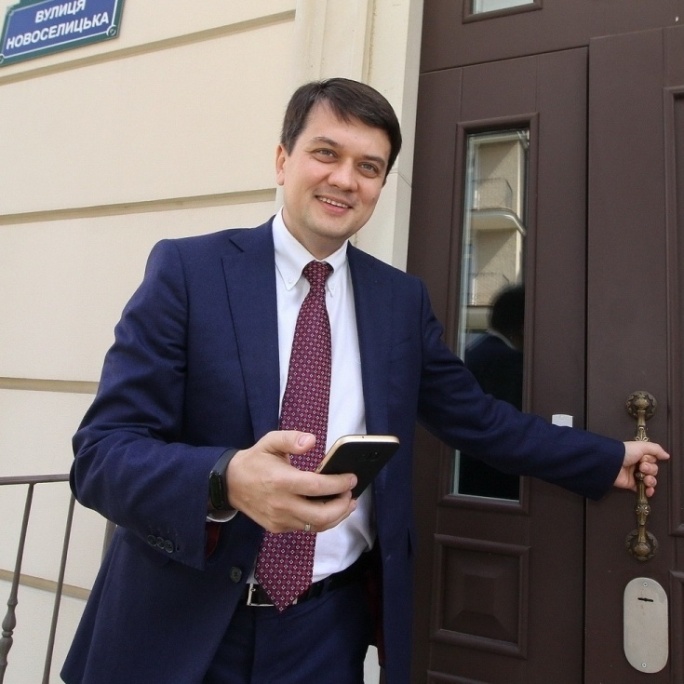 Дмитрий Разумков, политика, выборы